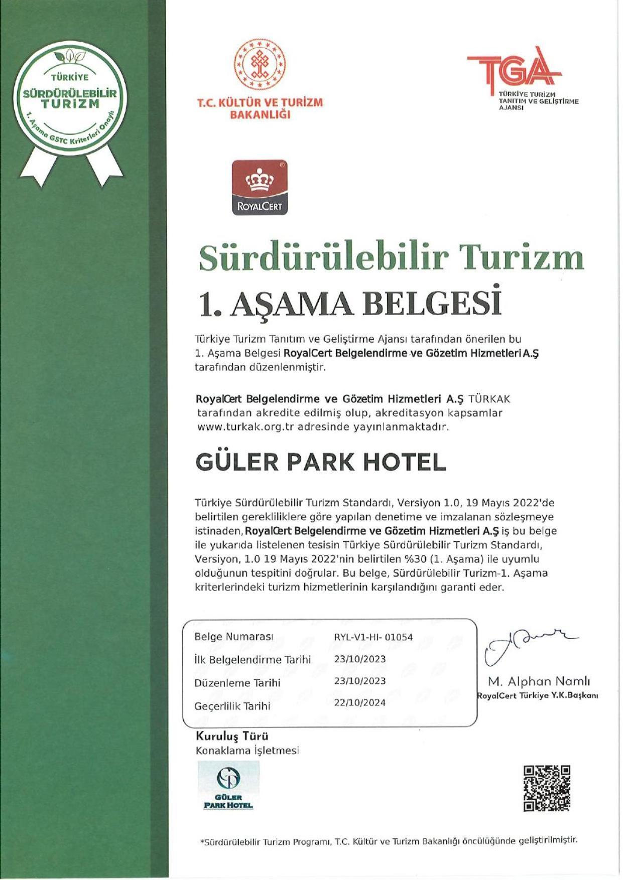 Goeruekle Gueler Park Hotel Εξωτερικό φωτογραφία